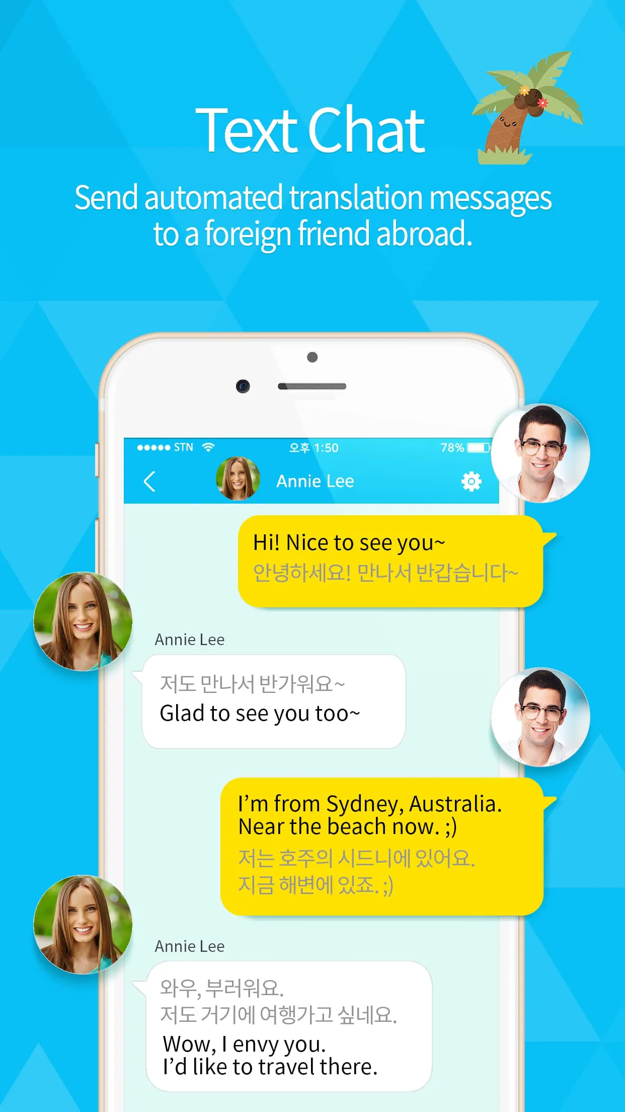 Yaja Live Video Chat