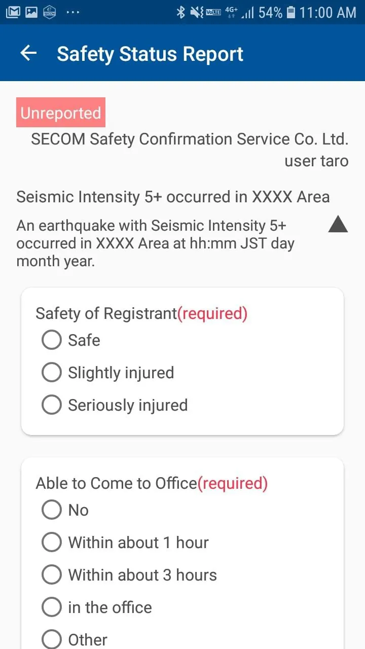 SECOM Safety confirmation