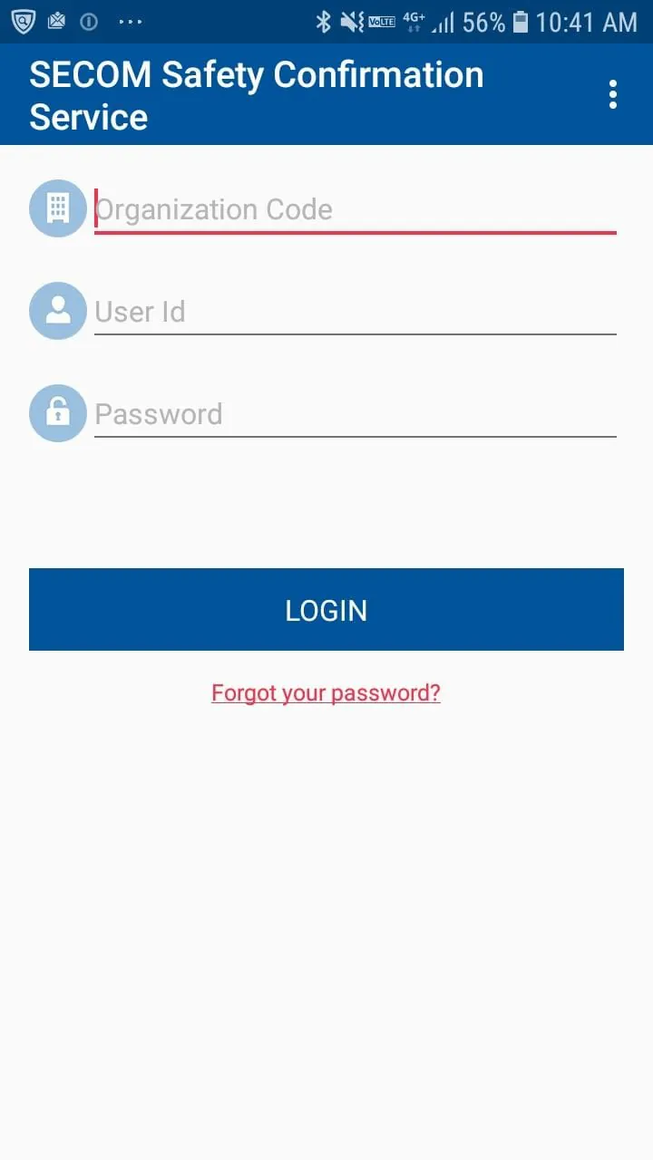 SECOM Safety confirmation