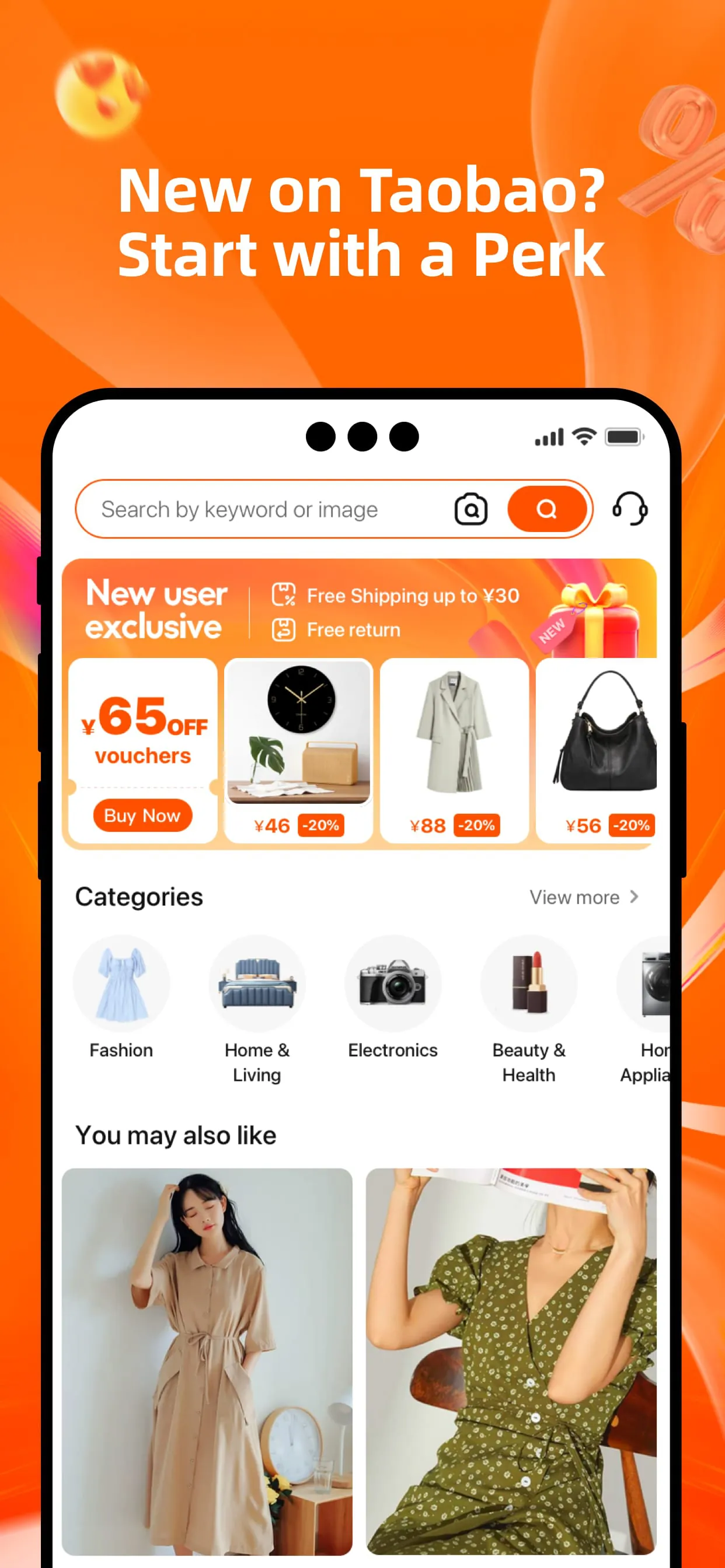 Taobao