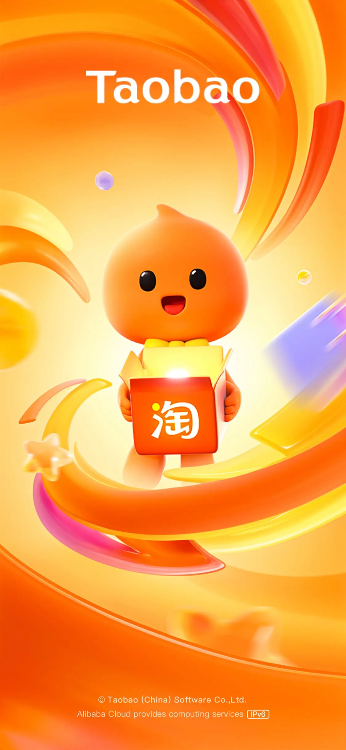Taobao