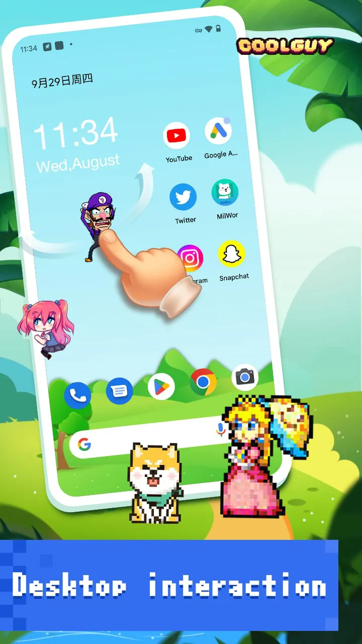 Pixel Shimeji - Desktop Pet