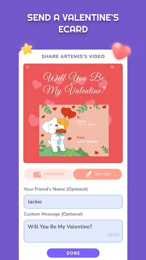 PetStar
