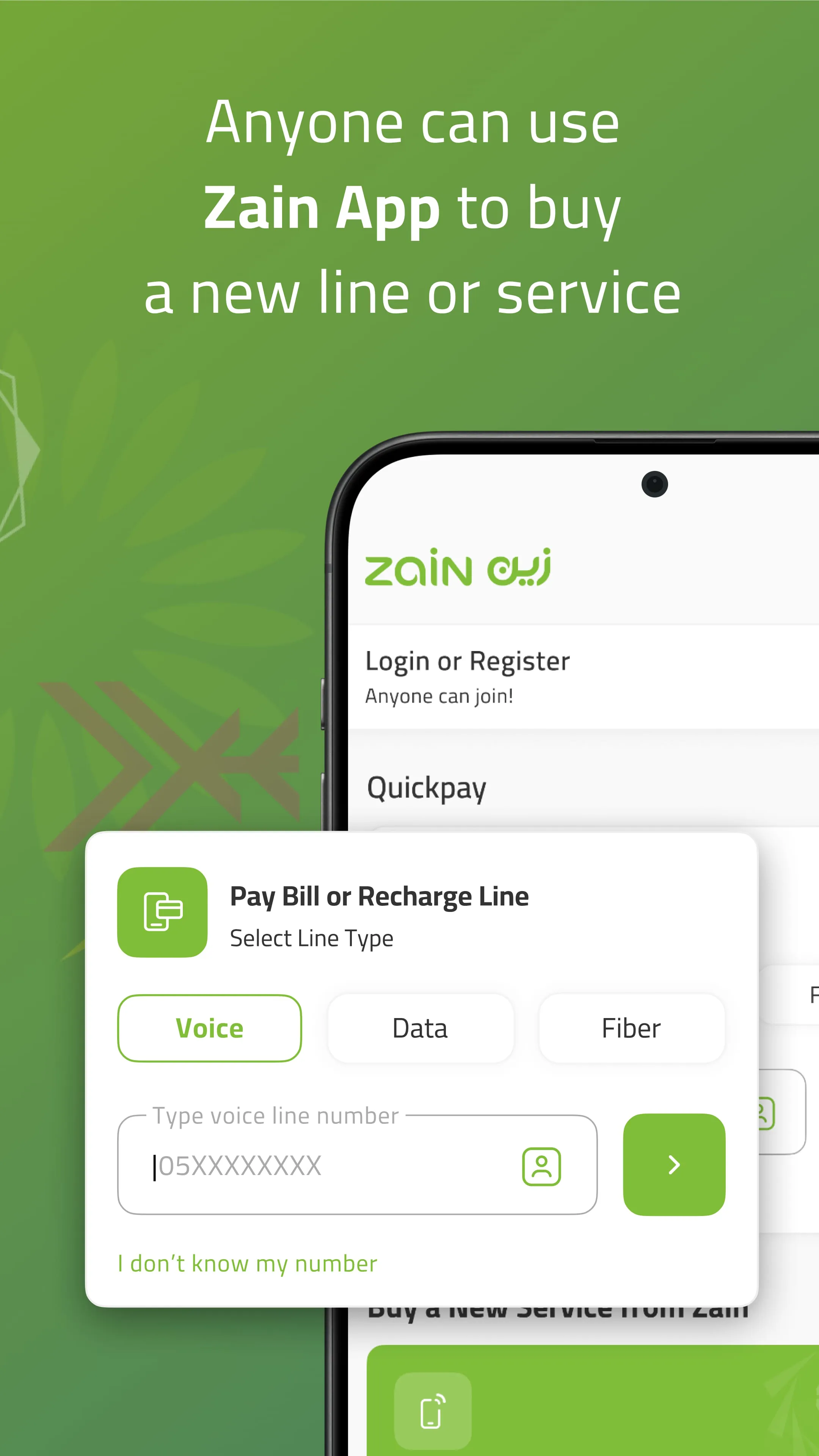 Zain KSA