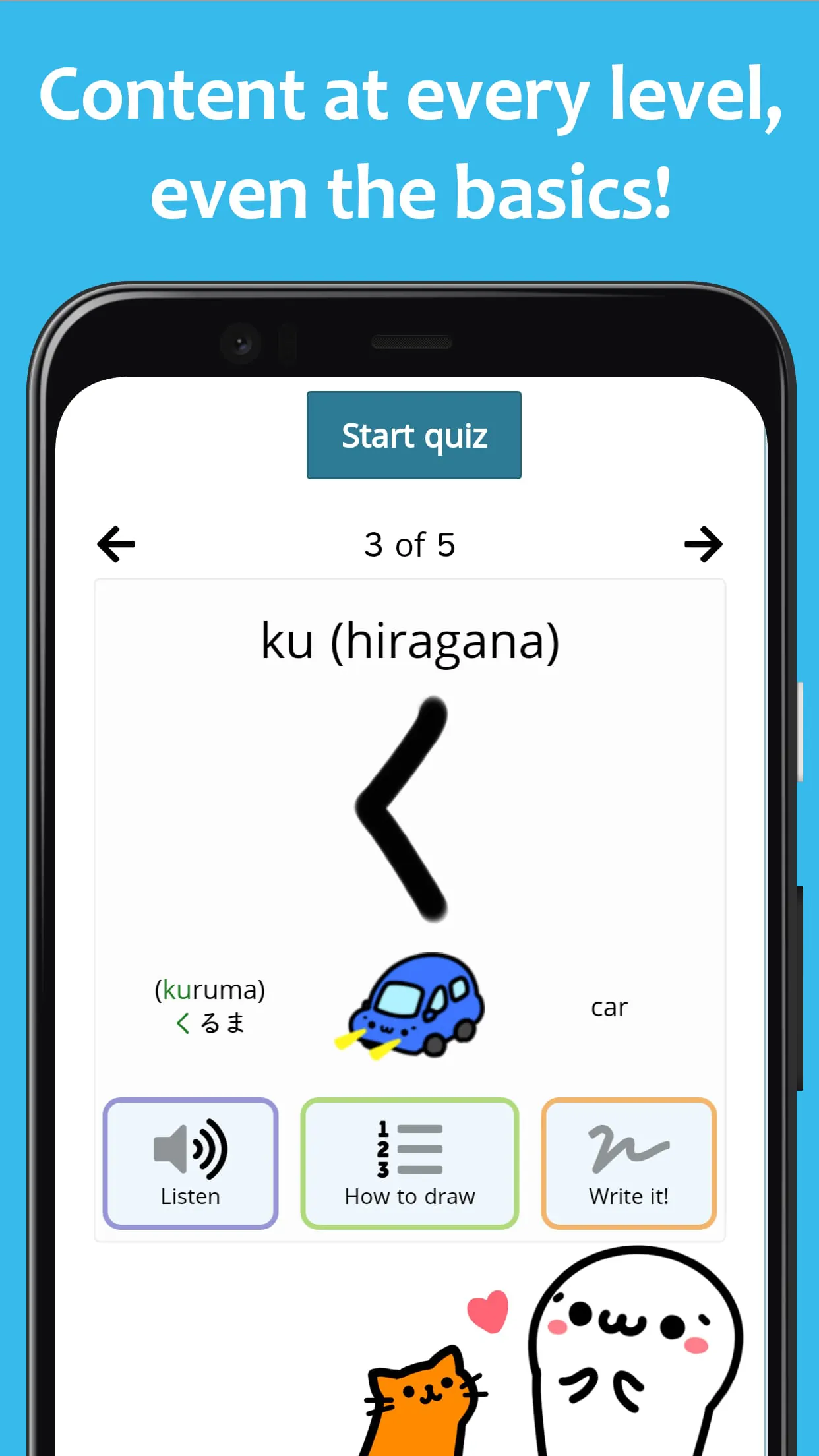 renshuu - Japanese learning