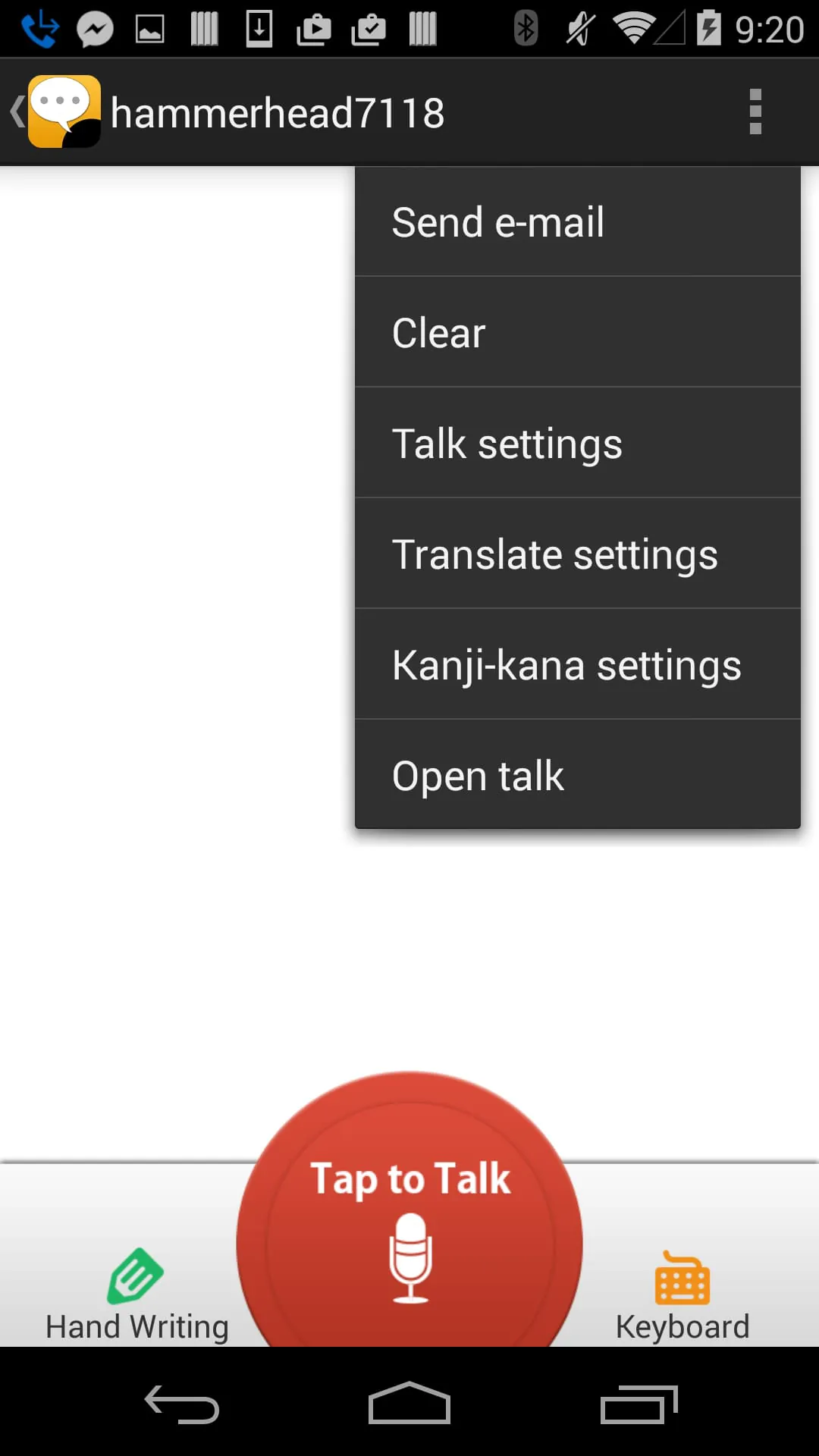 UDTalk - for UD Communication