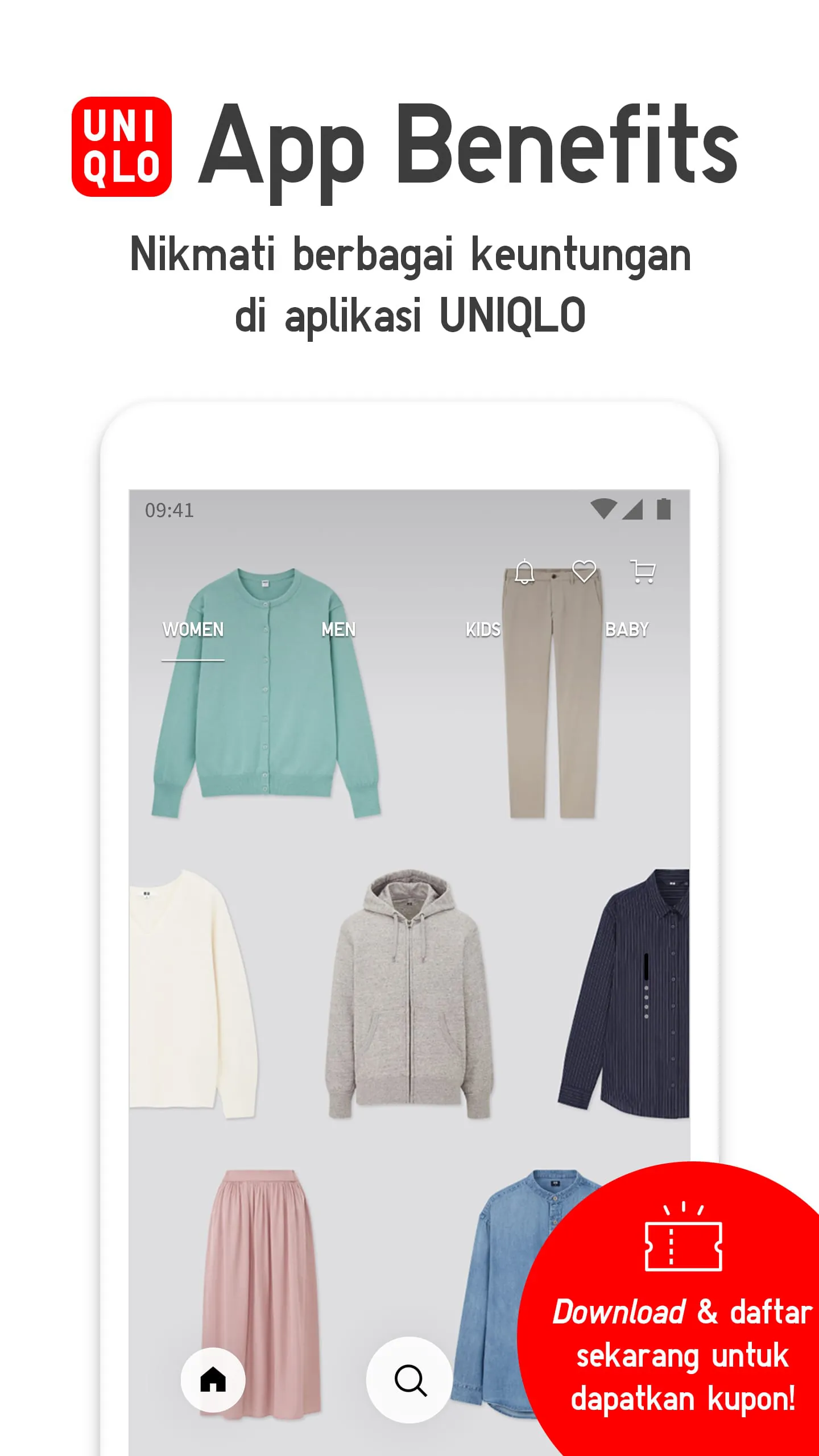 UNIQLO ID