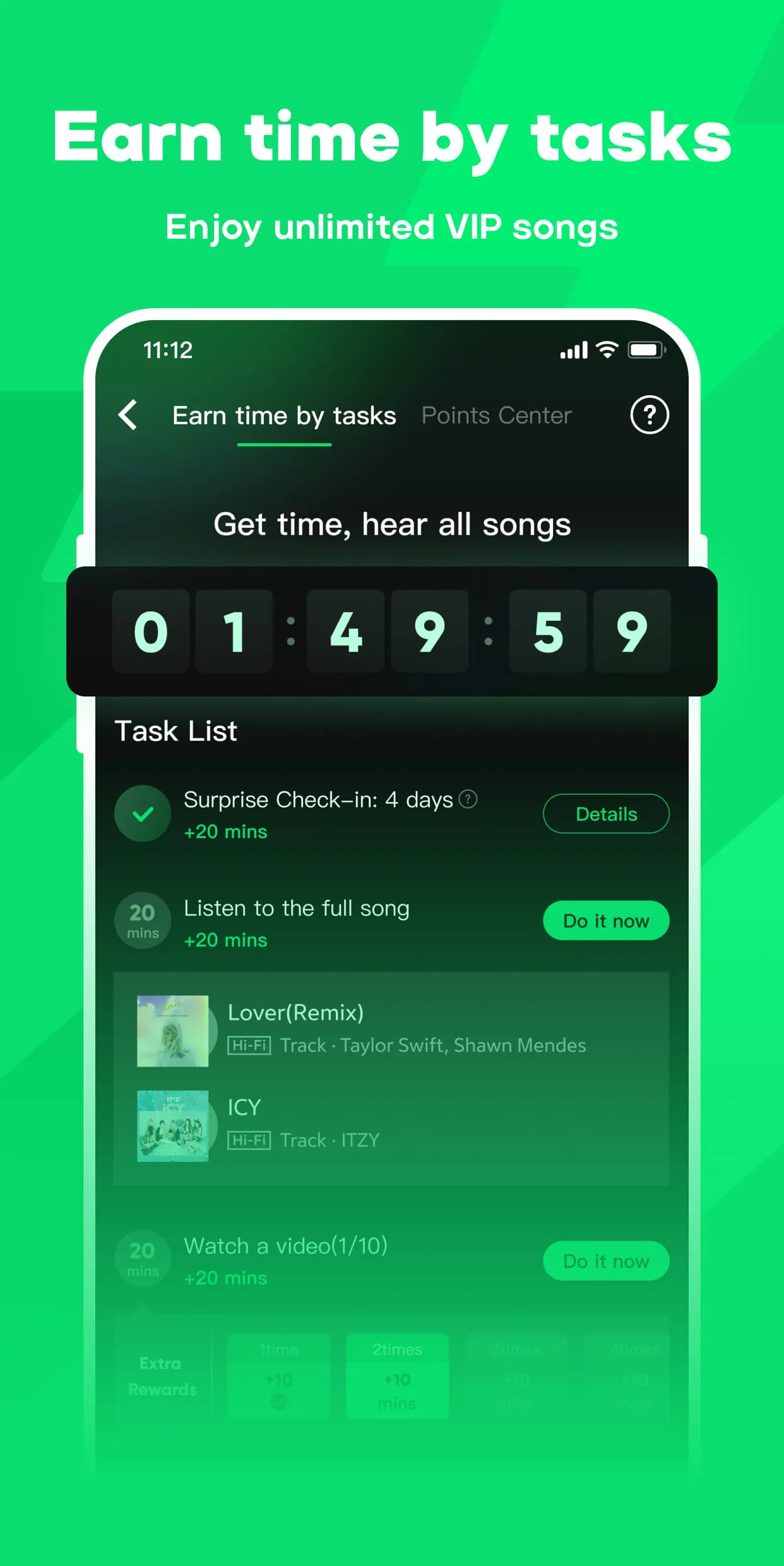 JOOX Music