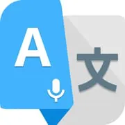 Speak and Translate