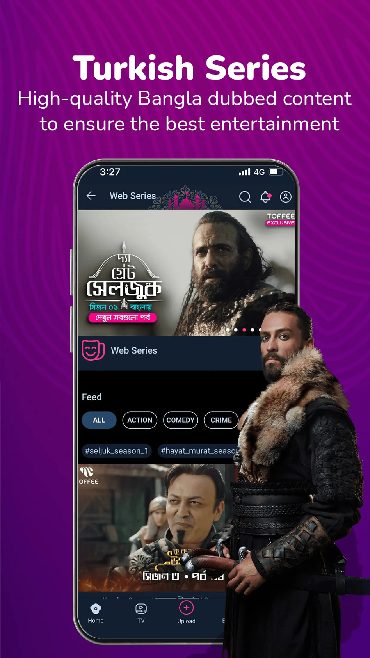 Toffee – Sports, Movies, Drama