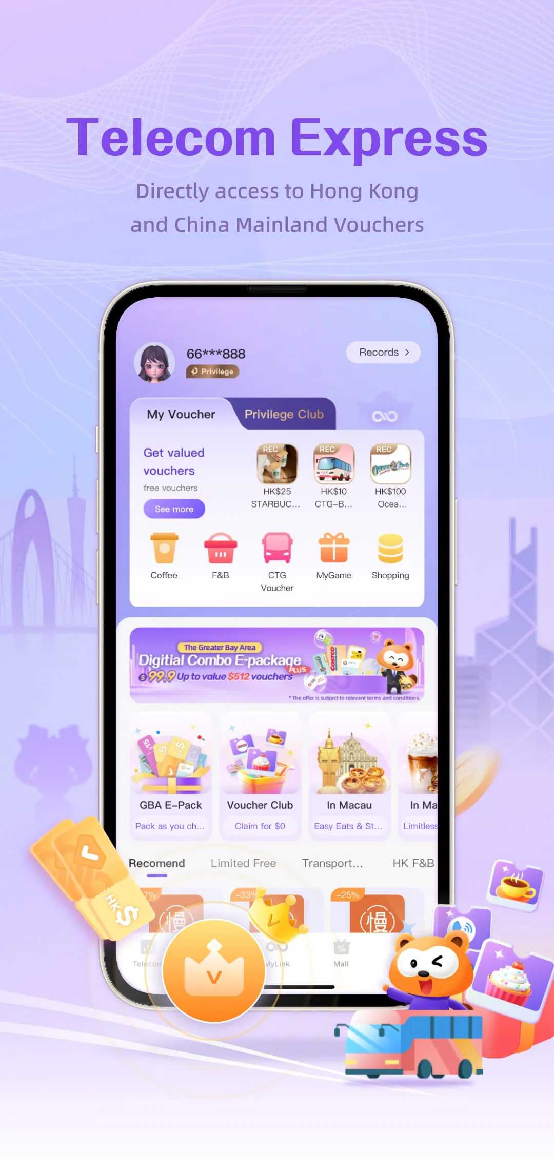 MyLink My Zone