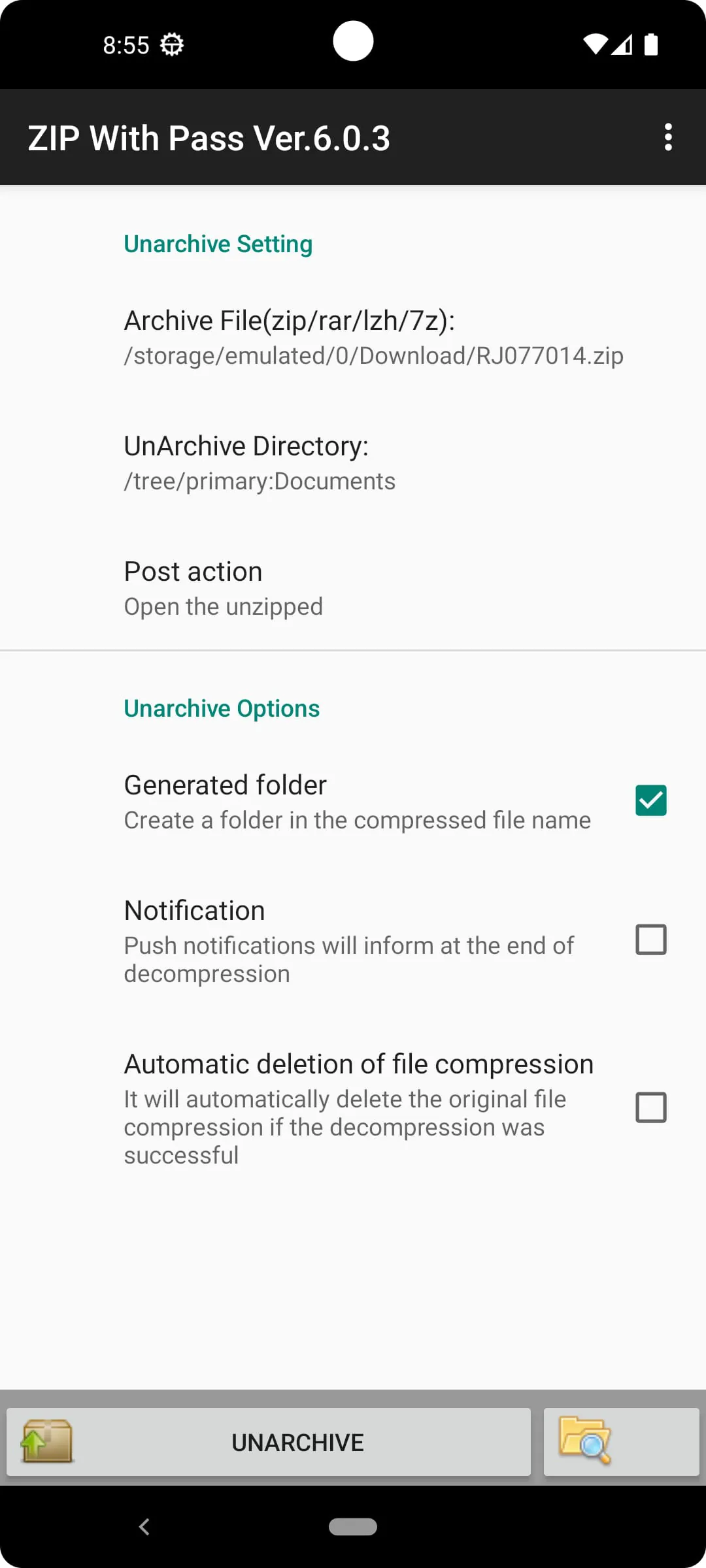 UNZIP TOOL(ZIP/LHA/RAR/7z)