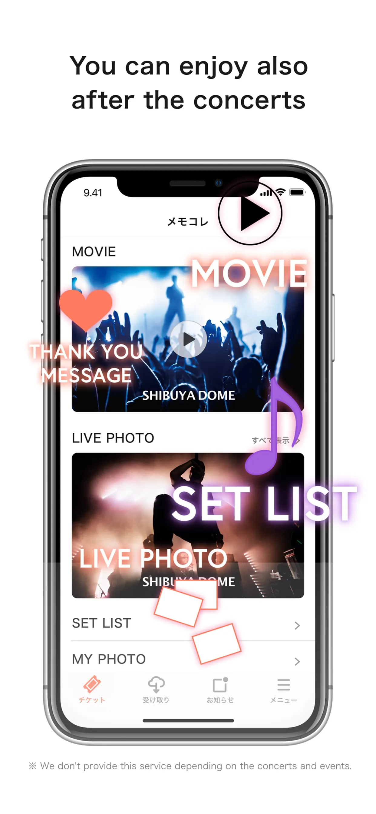 Tixplus E-Tickets