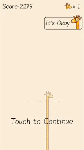 Be Like A Giraffe