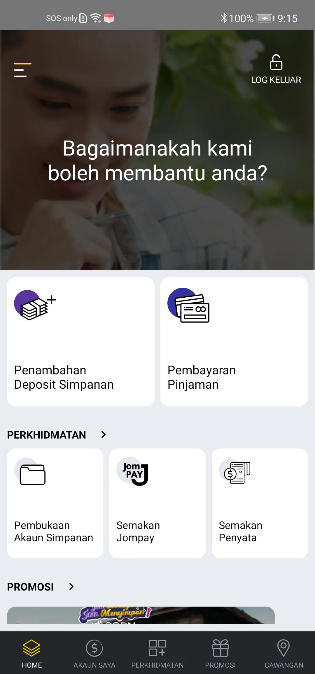 myPTPTN