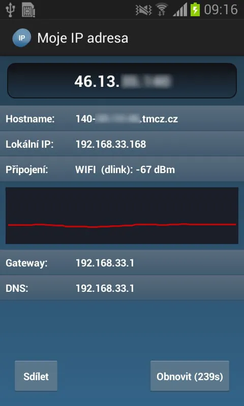 What is my IP address