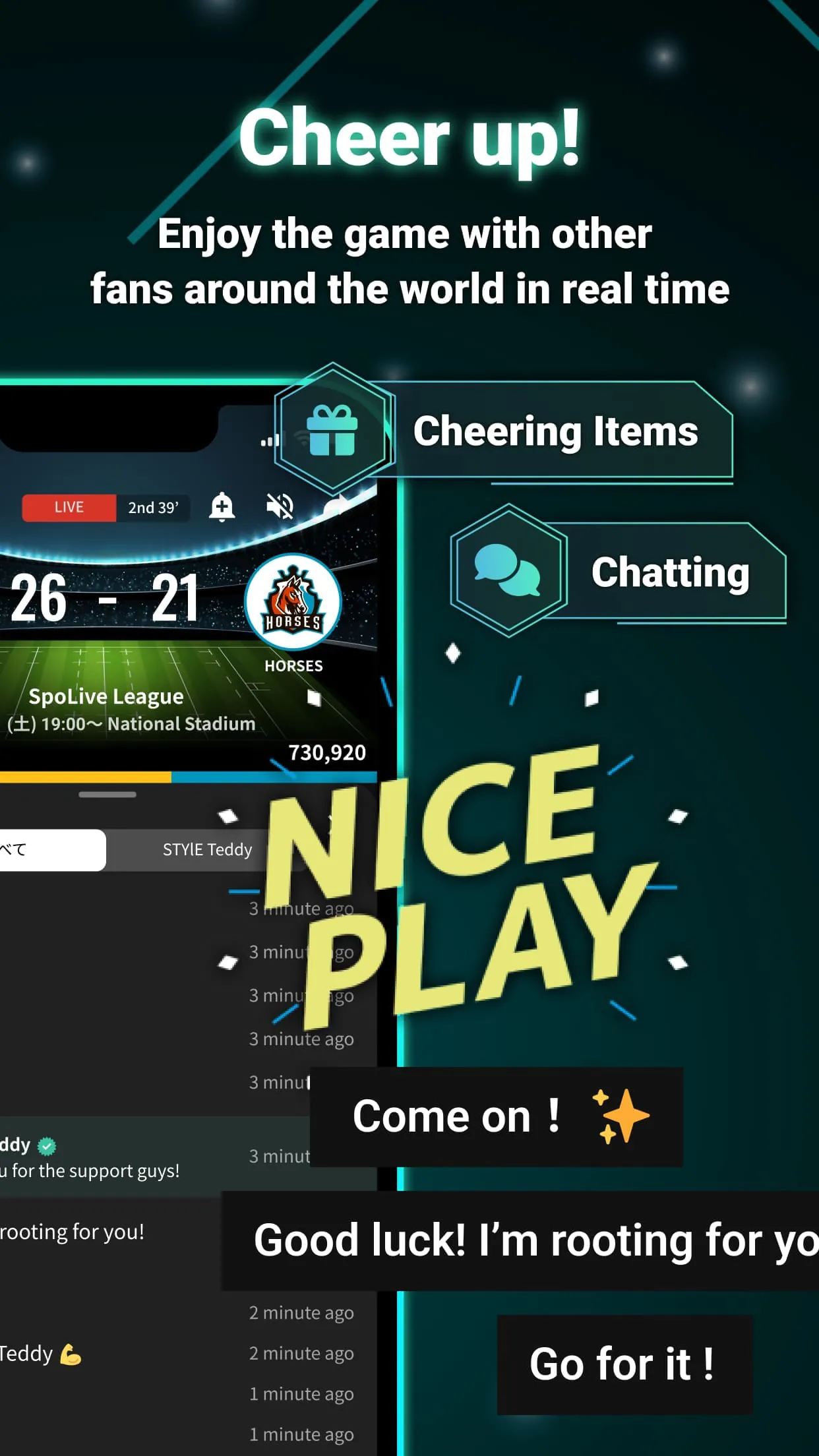 SpoLive: Live Sports&Cheering