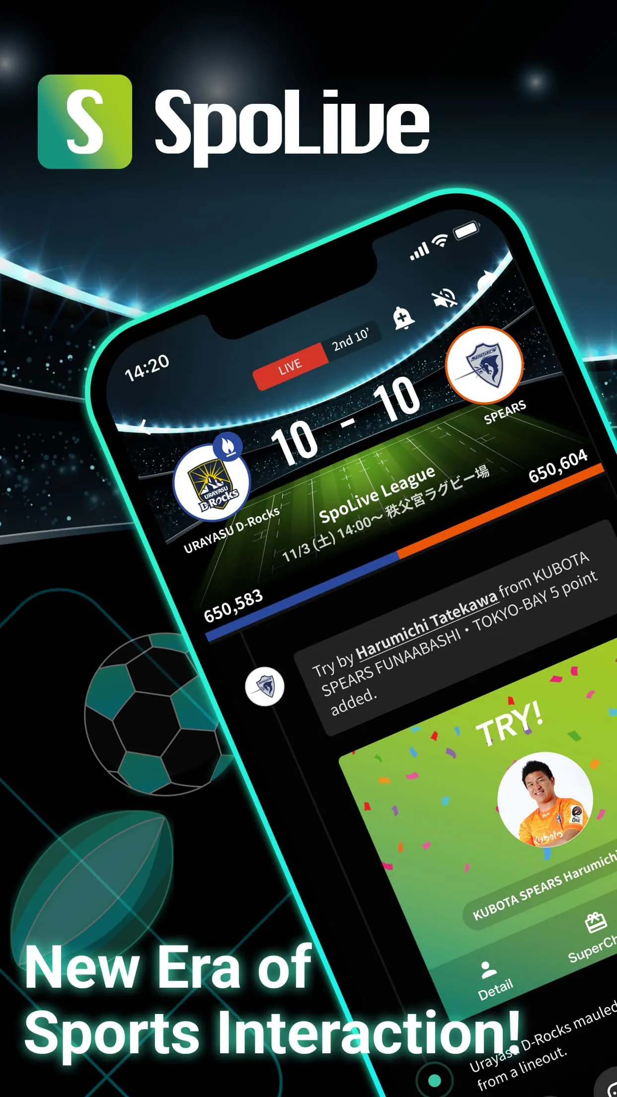 SpoLive: Live Sports&Cheering