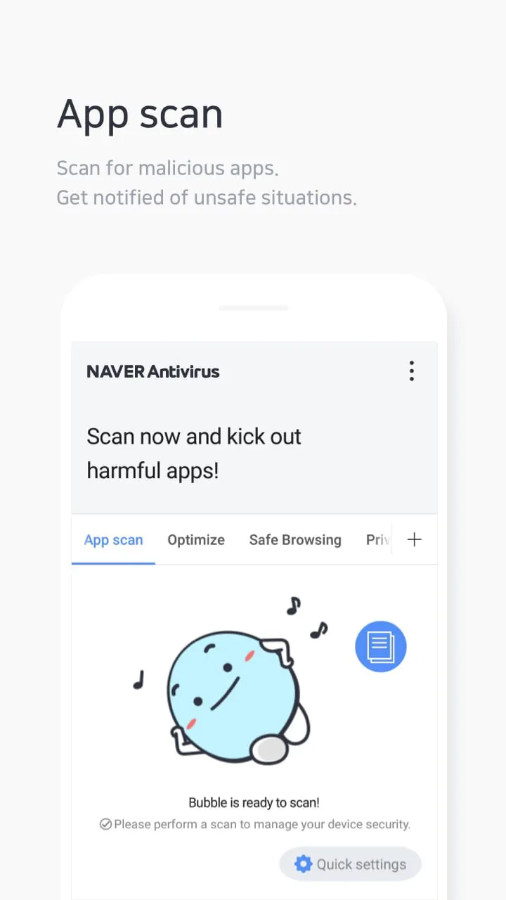 NAVER Antivirus