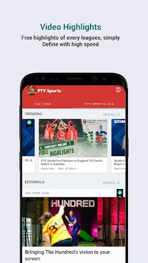 PTV Sports