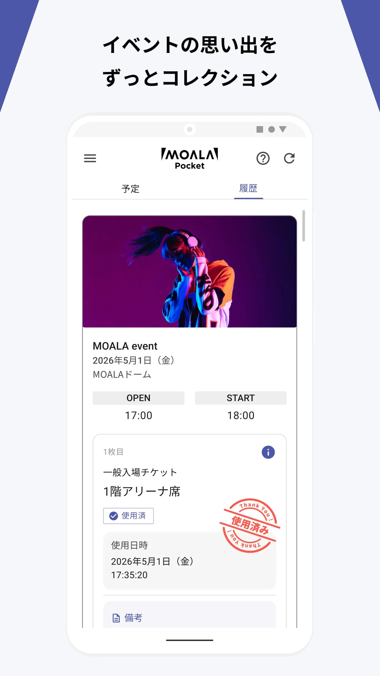 MOALA Pocket