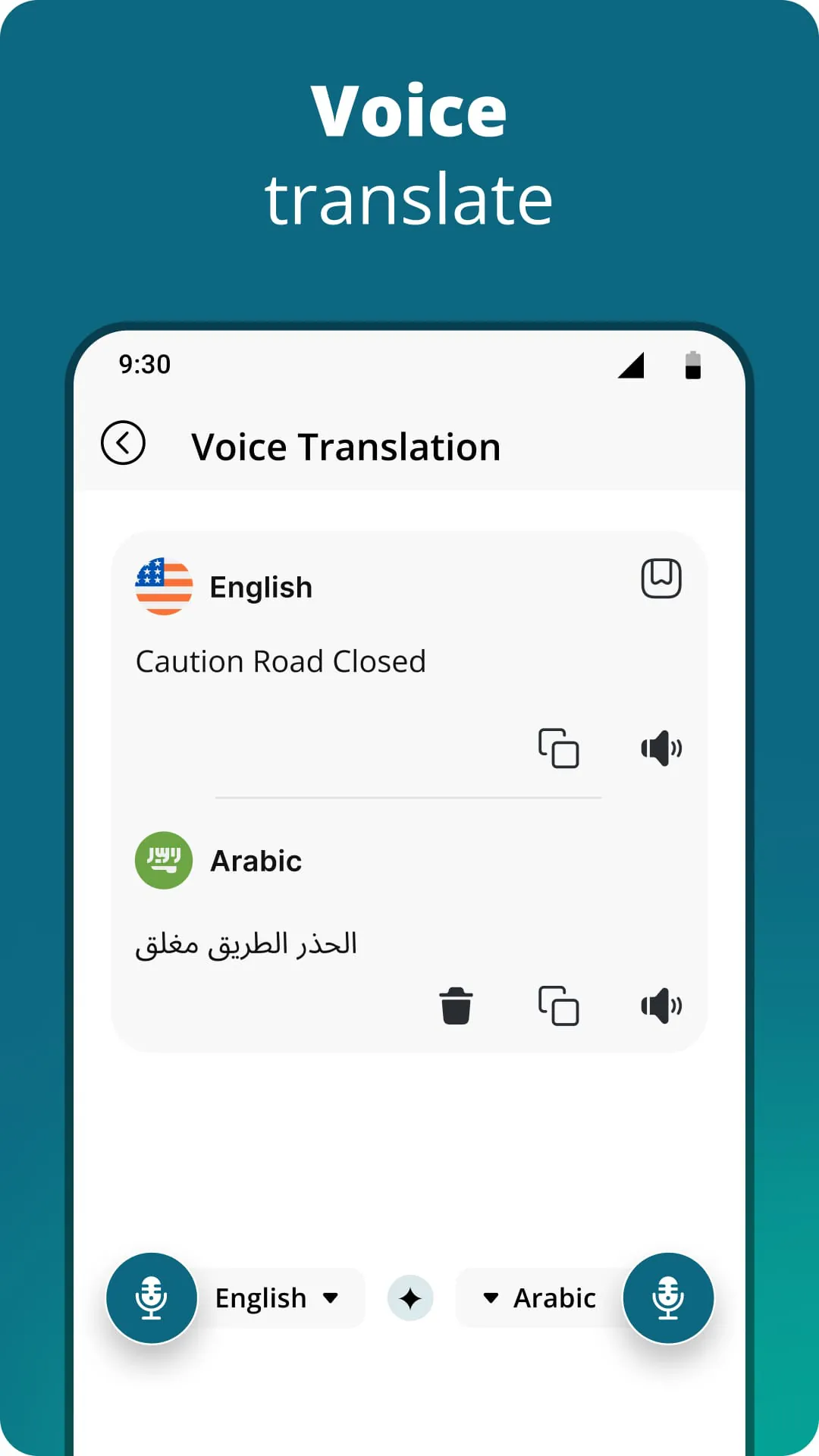 Speak & Translate all Language