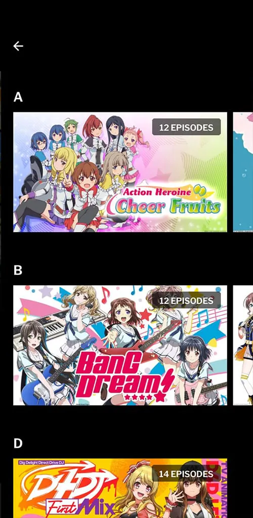 HIDIVE