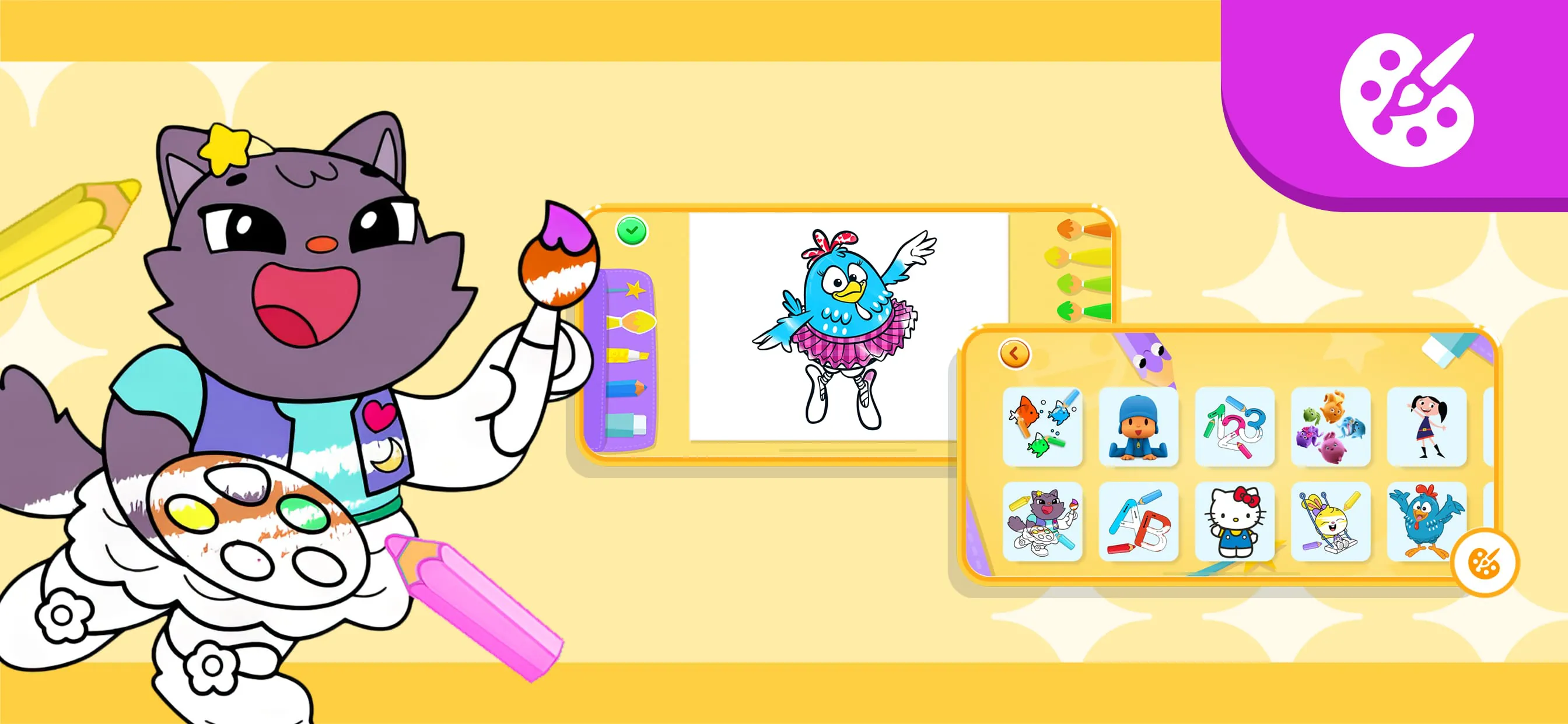 PlayKids+ Cartoons and Games