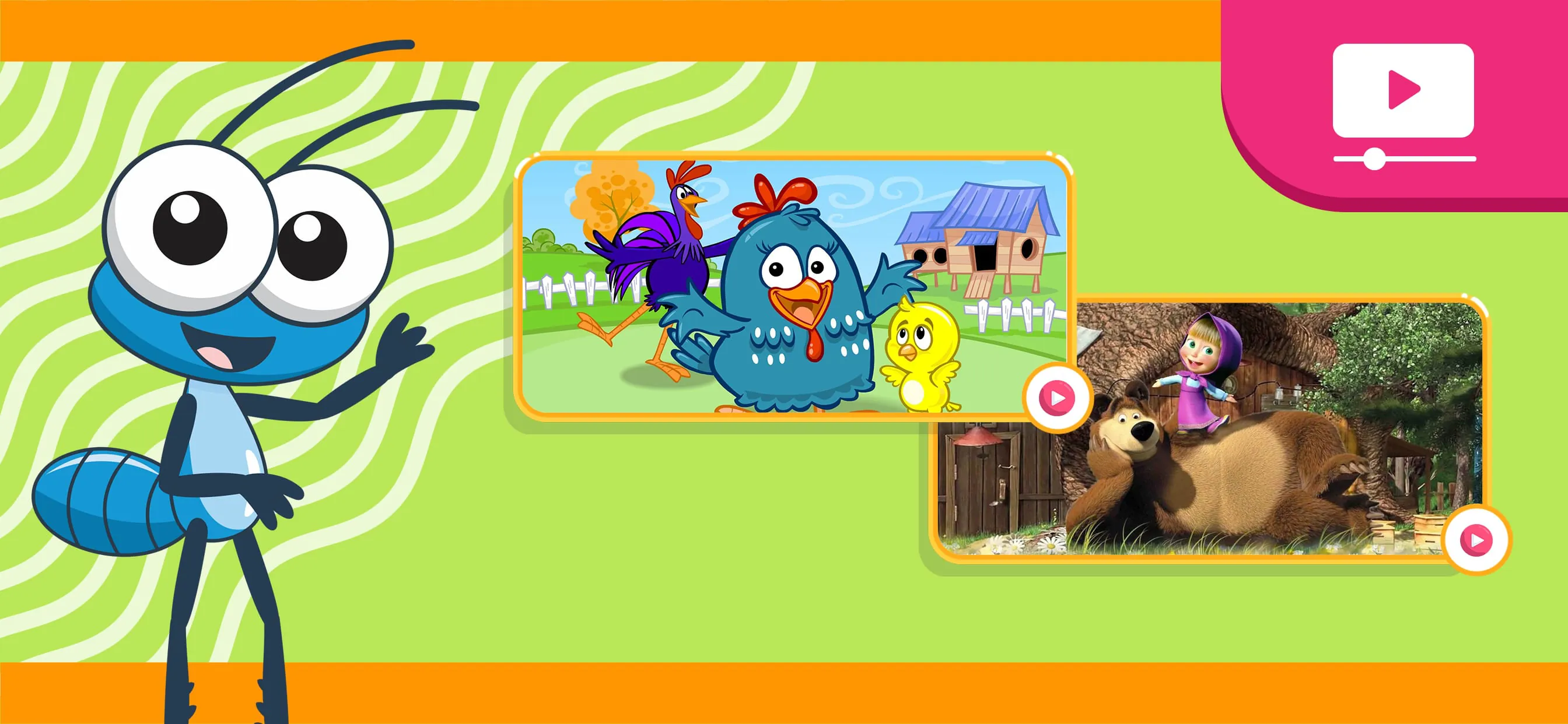 PlayKids+ Cartoons and Games