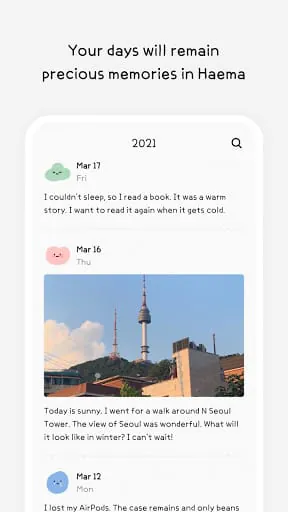 Haema Diary: My memory storage