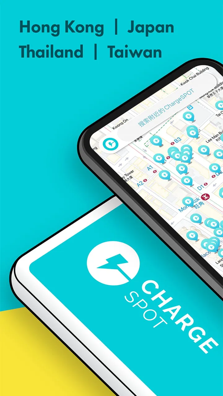 ChargeSPOT
