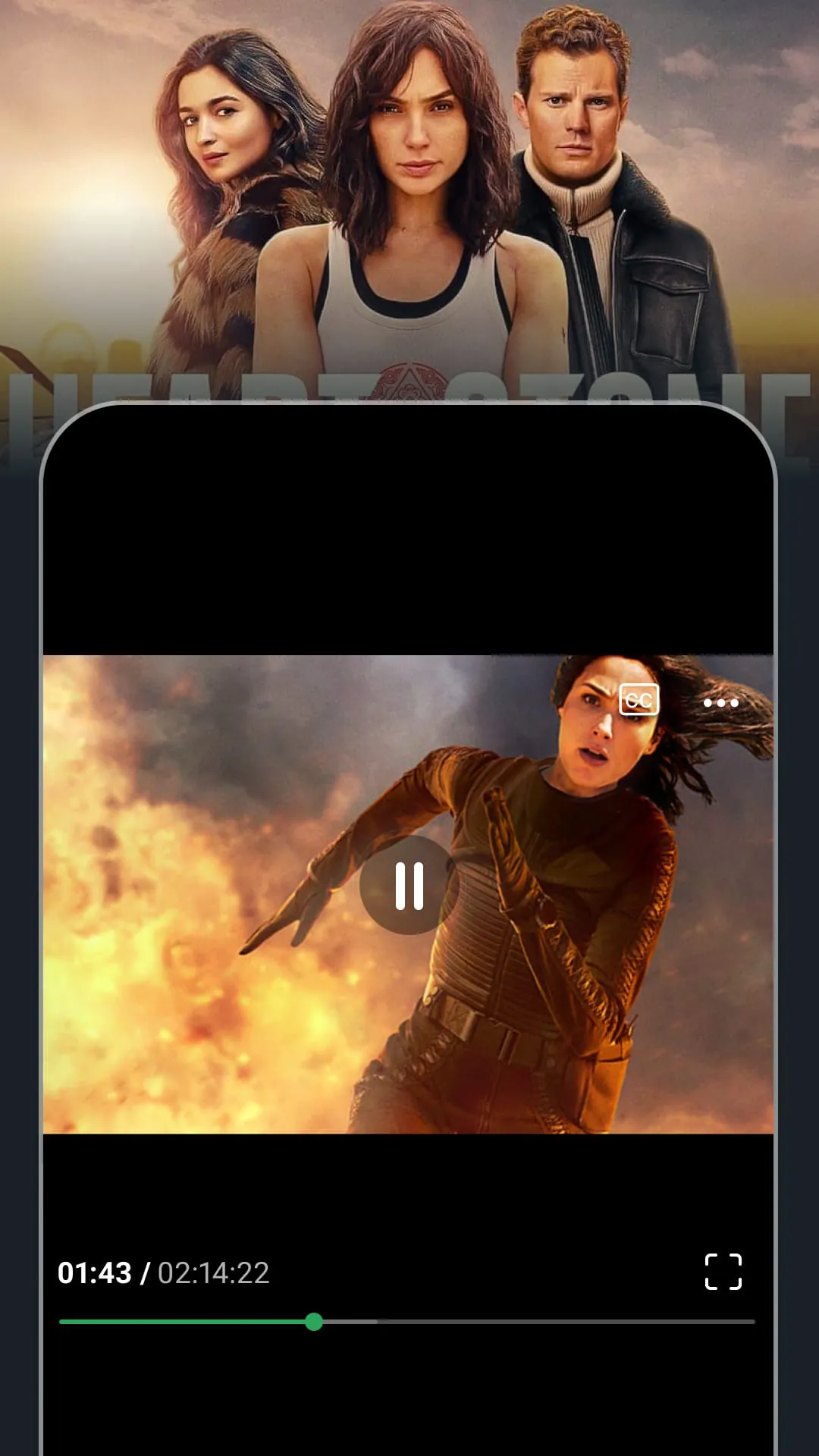 Pisces - Smart Stream Player