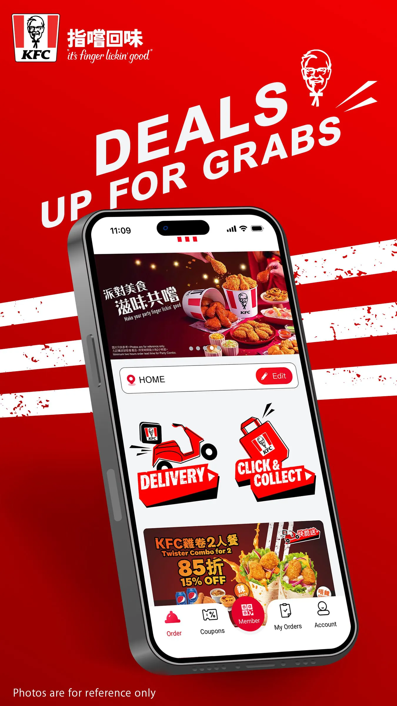KFC HK