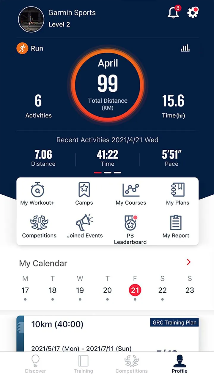 Garmin Sports