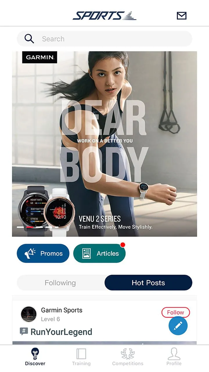 Garmin Sports