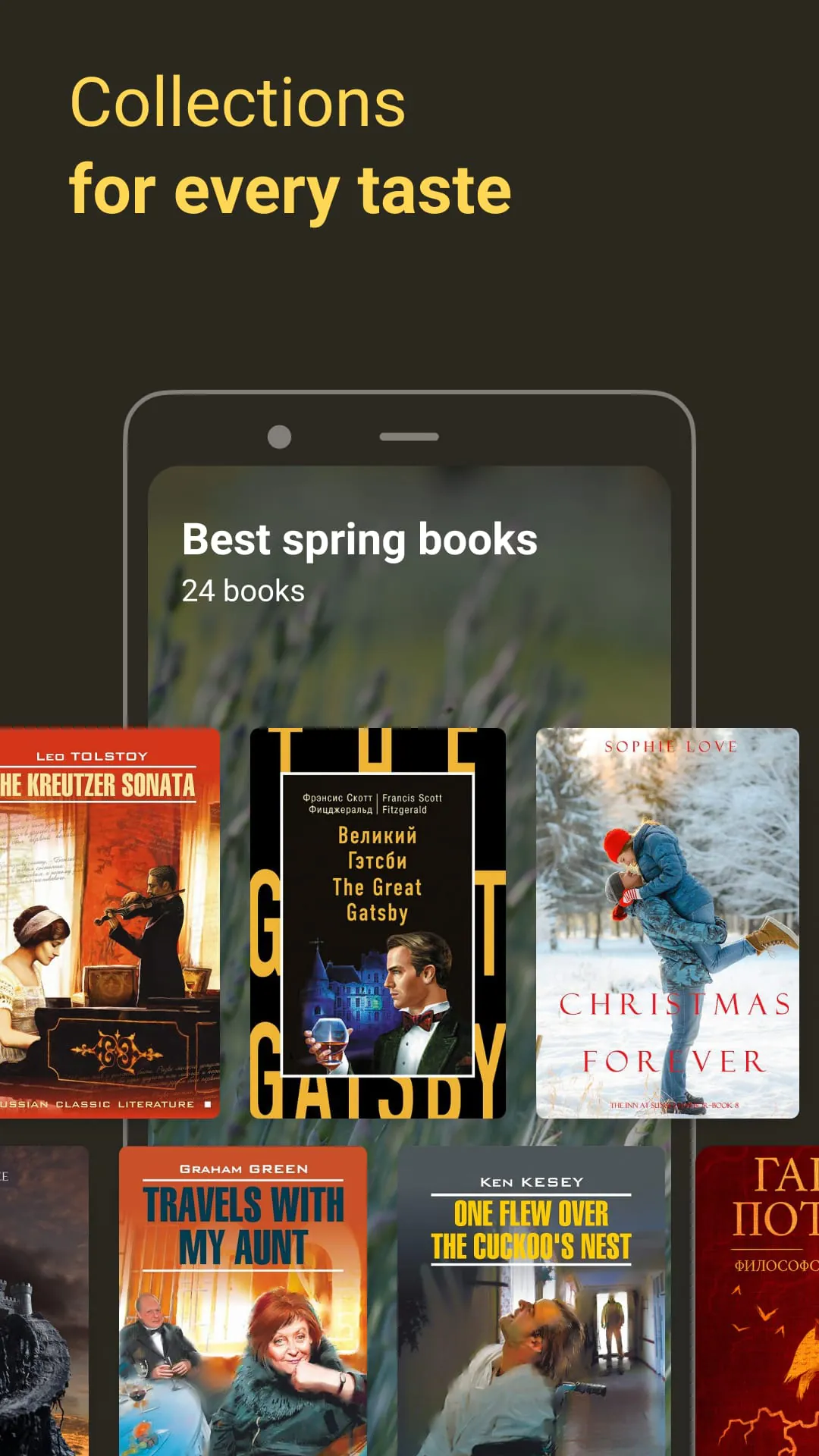 MyBook: books and audiobooks