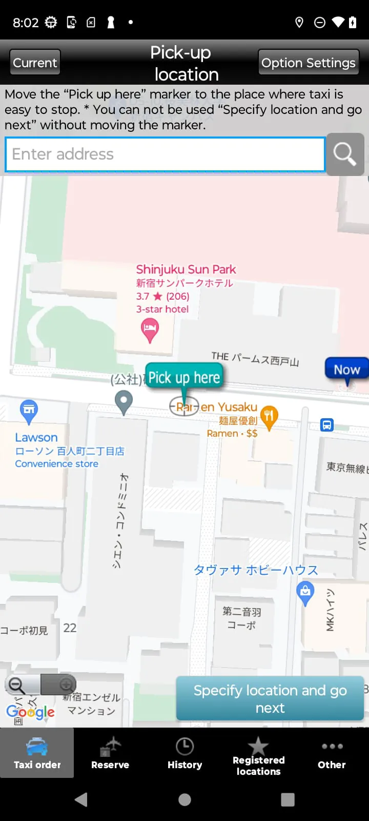 TokyoMusen Taxi
