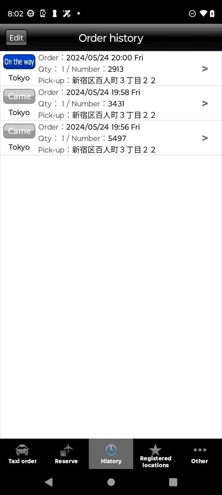 TokyoMusen Taxi