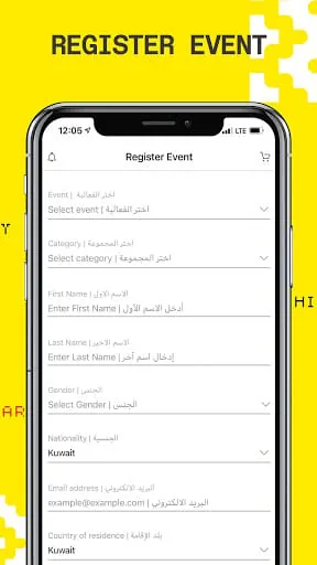 Suffix Events