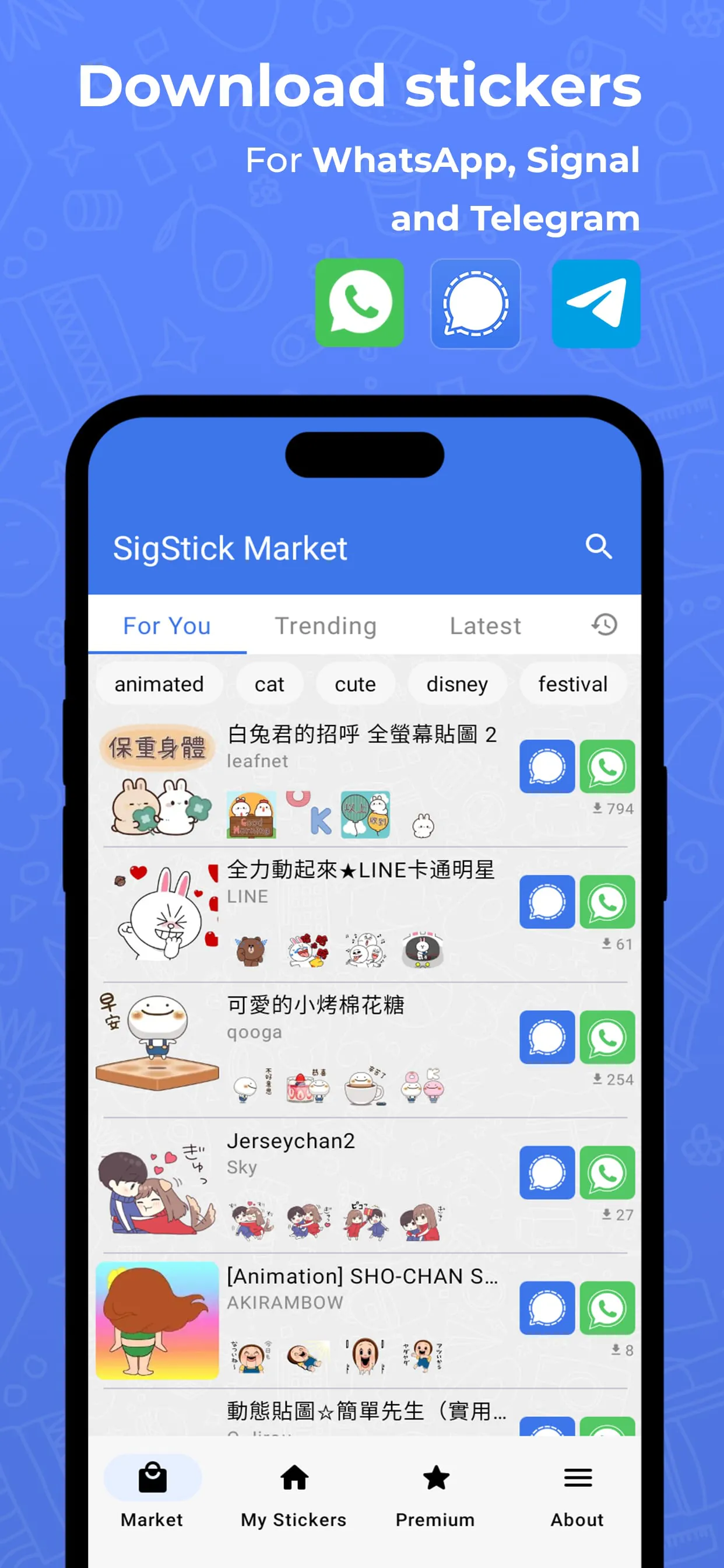 SigStick Sticker Maker
