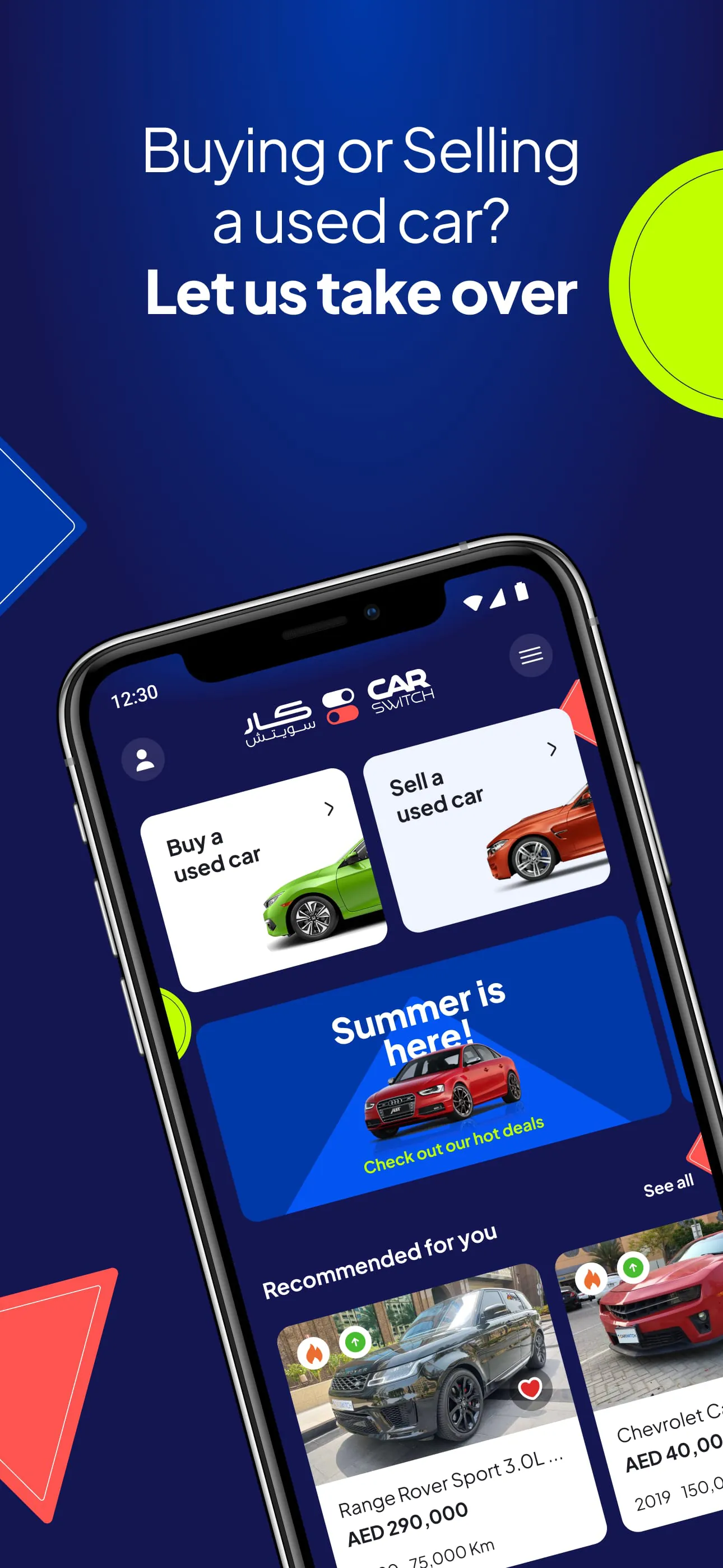 CarSwitch | Used Cars in UAE