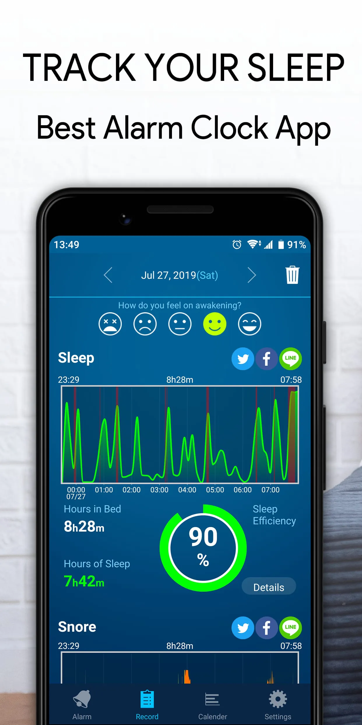 JUKUSUI:Sleep log, Alarm clock