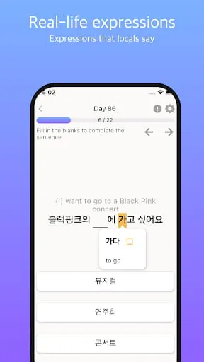 Lingory - Learn Korean