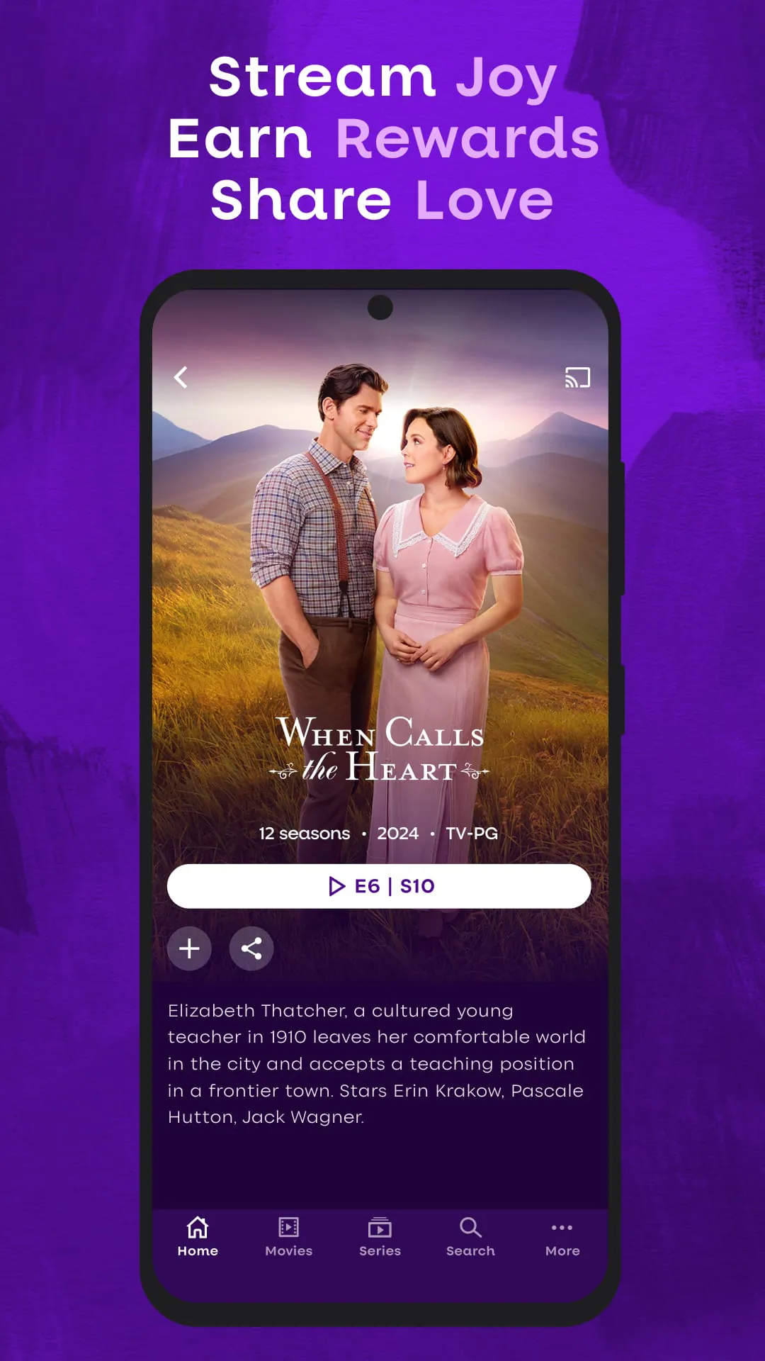 Hallmark+