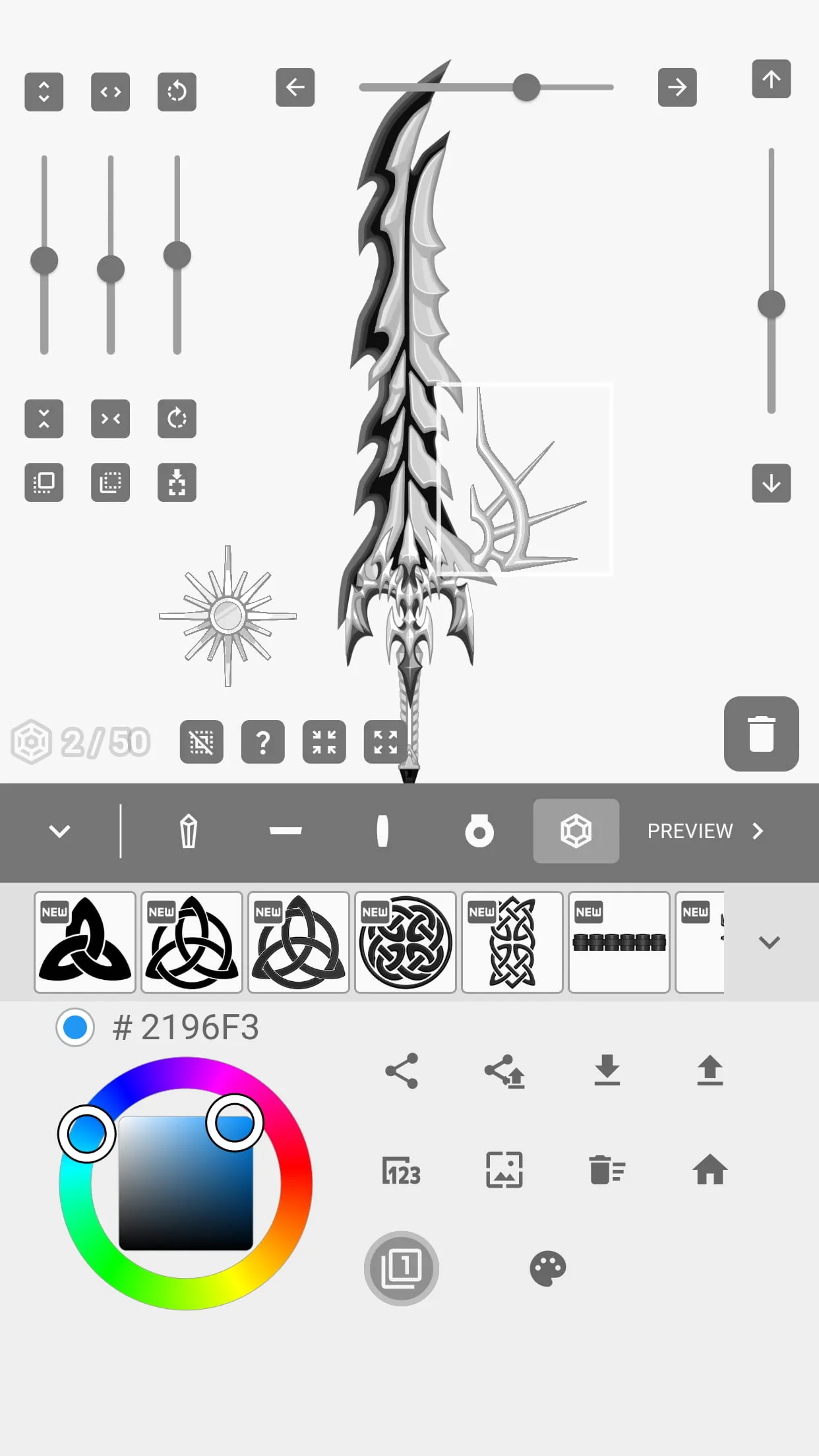 sword Maker