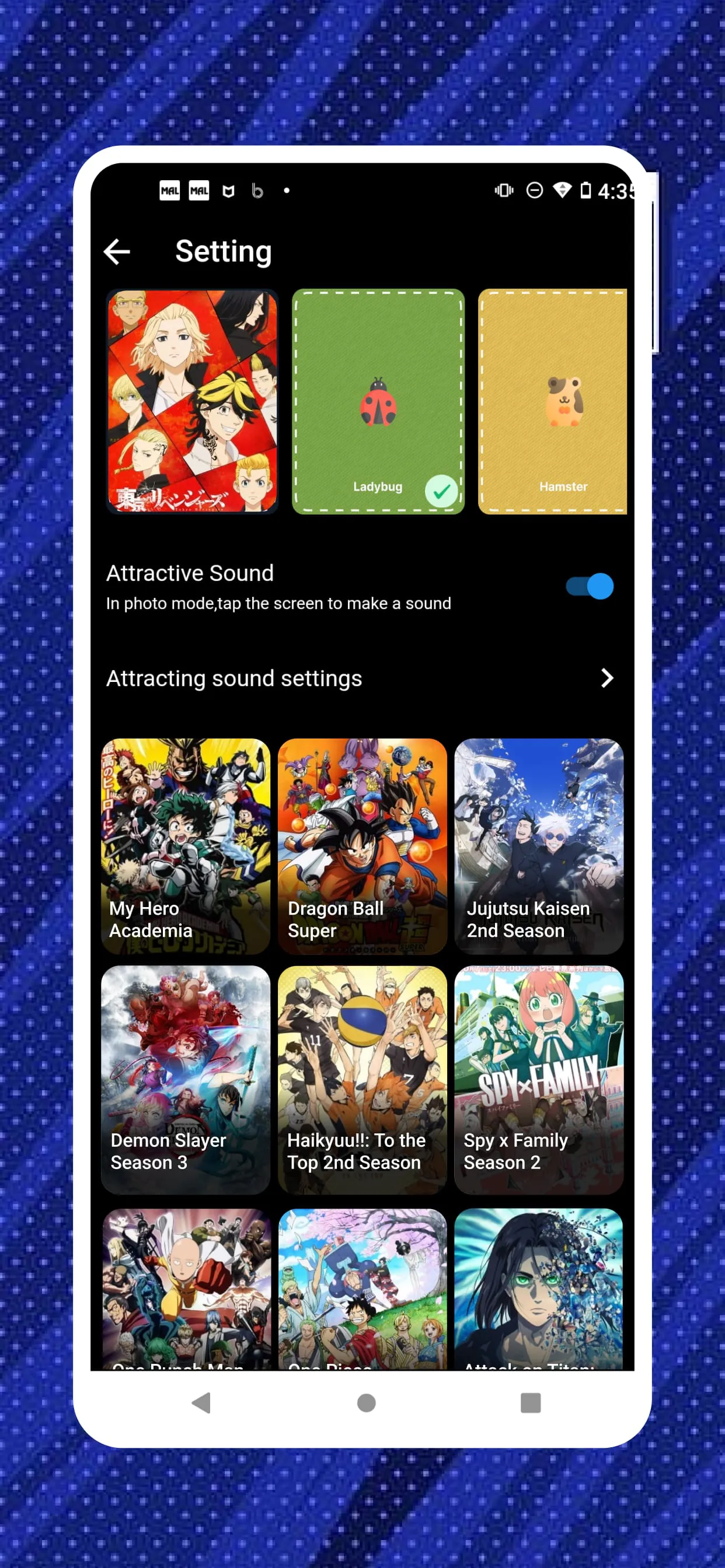 AniDub Max