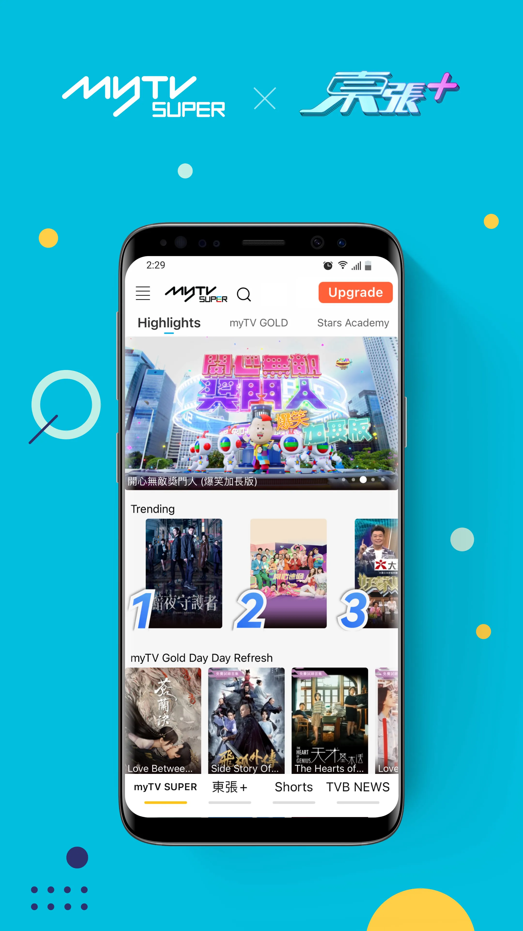 myTV SUPER - Watch TV and news
