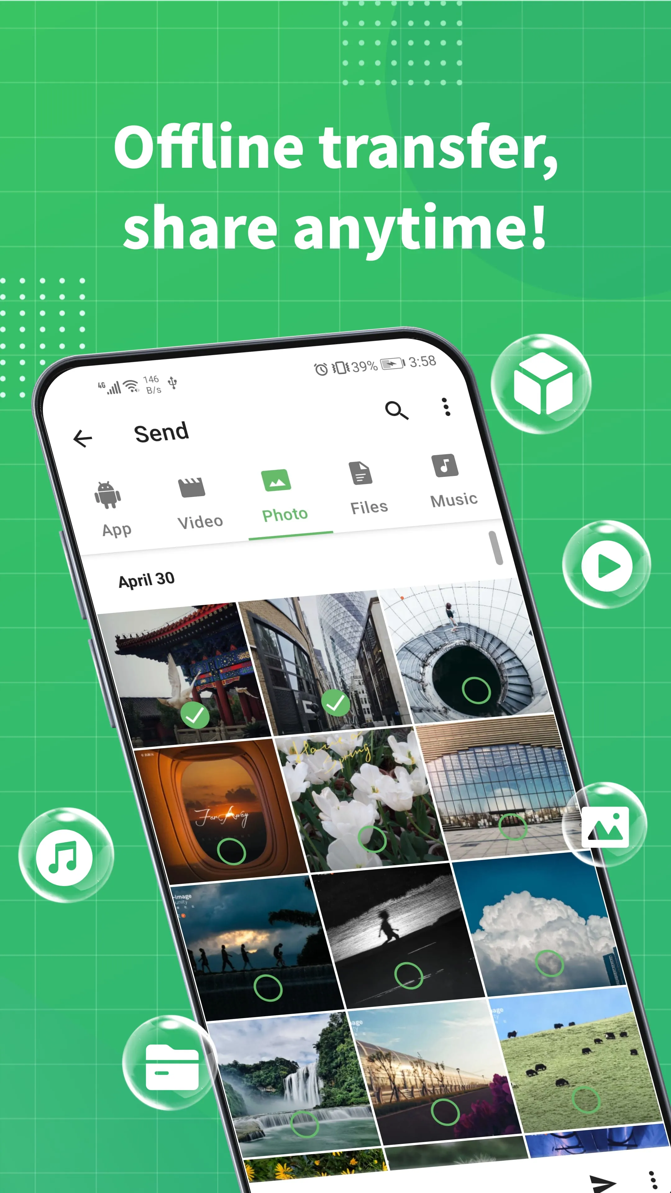 Share Any - Easy Transfer Tool