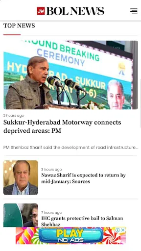 BOL News