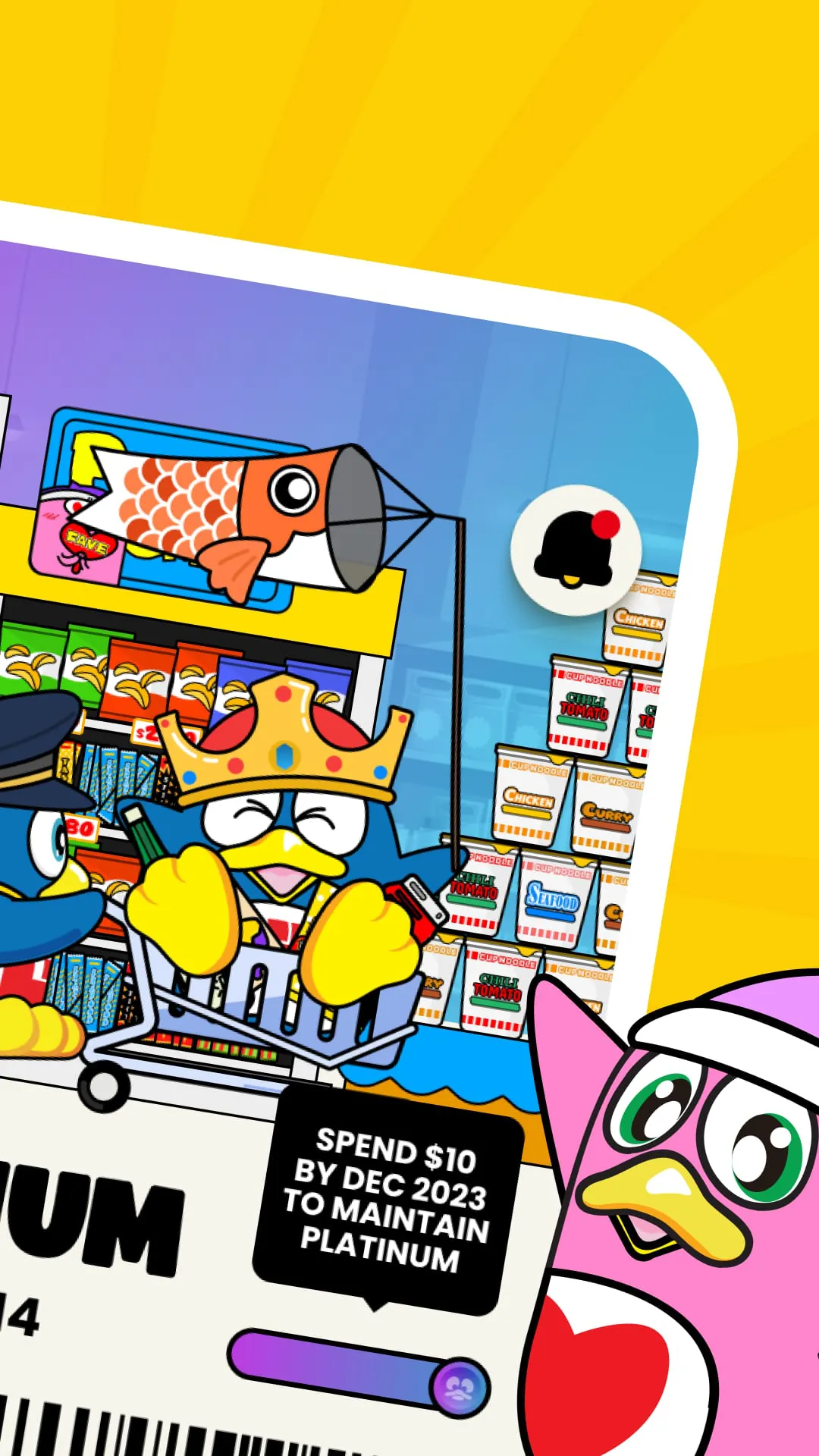DONKI